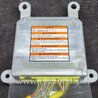 Блок управления Subaru Outback III BP/BL (03-09)