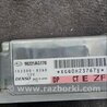 ФОТО Блок управления для Subaru Outback III BP/BL (03-09) Київ
