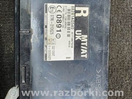 ФОТО Блок управления для Subaru Outback III BP/BL (03-09) Київ
