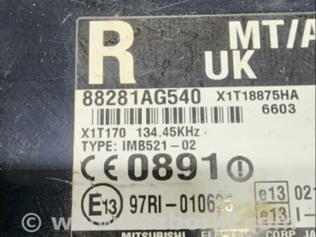 ФОТО Блок управления для Subaru Outback III BP/BL (03-09) Київ