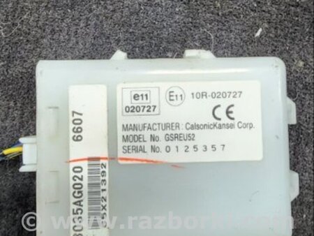 ФОТО Блок управления для Subaru Outback III BP/BL (03-09) Київ