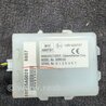 Блок управления Subaru Outback III BP/BL (03-09)