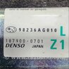 ФОТО Датчик удара левый для Subaru Outback III BP/BL (03-09) Київ