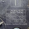 ФОТО Педаль газа для Subaru Outback III BP/BL (03-09) Київ