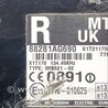 ФОТО Блок управления для Subaru Outback III BP/BL (03-09) Київ