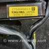 ФОТО Шлейф-лента для Subaru Outback III BP/BL (03-09) Київ
