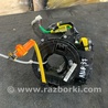 Шлейф-лента Subaru Outback III BP/BL (03-09)