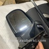 ФОТО Зеркало левое для Subaru Outback III BP/BL (03-09) Київ