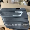 Карта двери задней левой Subaru Outback III BP/BL (03-09)