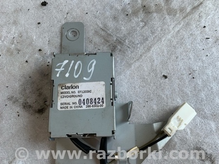 ФОТО Антенна для Subaru Outback III BP/BL (03-09) Київ