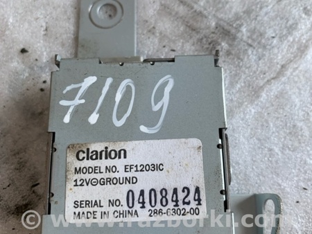 ФОТО Антенна для Subaru Outback III BP/BL (03-09) Київ