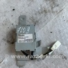 Антенна Subaru Outback III BP/BL (03-09)