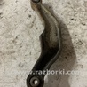 Рычаг задний правый Subaru Outback III BP/BL (03-09)