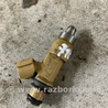 Форсунка топливная Subaru Outback III BP/BL (03-09)