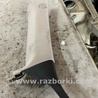 Обшивка салона левая Subaru Outback III BP/BL (03-09)