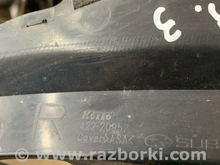 ФОТО Накладка фары задняя правая для Subaru Outback III BP/BL (03-09) Київ