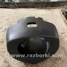 Кожух рулевой колонки Subaru Outback III BP/BL (03-09)