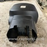 ФОТО Кожух рулевой колонки для Subaru Outback III BP/BL (03-09) Київ