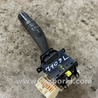 Переключатель света Subaru Outback III BP/BL (03-09)