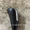 Ручка КПП Subaru Outback III BP/BL (03-09)