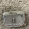 Плафон освещения основной Subaru Outback III BP/BL (03-09)