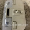 Плафон освещения основной Subaru Outback III BP/BL (03-09)