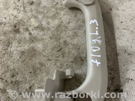 ФОТО Ручка Салона задняя для Subaru Outback III BP/BL (03-09) Київ