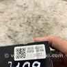 ФОТО Бортовой компьютер для Subaru Outback III BP/BL (03-09) Київ