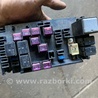 Блок предохранителей Subaru Outback III BP/BL (03-09)