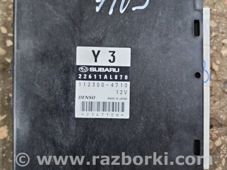 ФОТО Блок управления для Subaru Outback III BP/BL (03-09) Київ