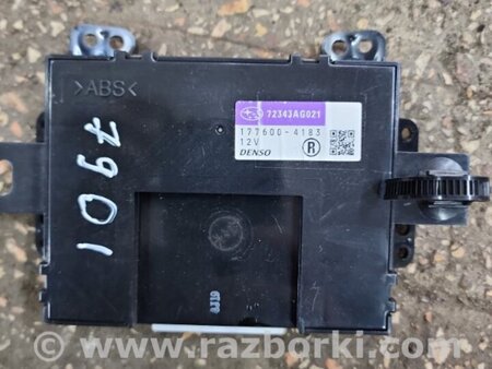 ФОТО Блок управления для Subaru Outback III BP/BL (03-09) Київ