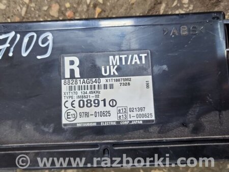 ФОТО Блок управления для Subaru Outback III BP/BL (03-09) Київ