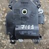 Заслонка Печки Subaru Outback III BP/BL (03-09)