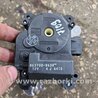 Заслонка Печки Subaru Outback III BP/BL (03-09)