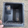 Бардачок Subaru Outback III BP/BL (03-09)