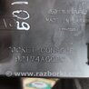 ФОТО Бардачок для Subaru Outback III BP/BL (03-09) Київ