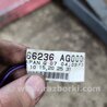 ФОТО Плафон освещения основной для Subaru Outback III BP/BL (03-09) Київ