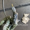 Моторчик стеклоомывателя Subaru Outback III BP/BL (03-09)