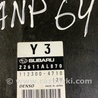 ФОТО Блок управления для Subaru Outback III BP/BL (03-09) Київ