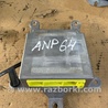 Блок управления Subaru Outback III BP/BL (03-09)