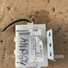Блок управления Subaru Outback III BP/BL (03-09)