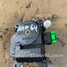 Заслонка Печки Subaru Outback III BP/BL (03-09)