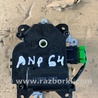 Заслонка Печки Subaru Outback III BP/BL (03-09)