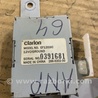 ФОТО Антенна для Subaru Outback III BP/BL (03-09) Київ
