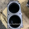 Подстаканник Subaru Outback III BP/BL (03-09)