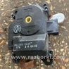 Заслонка Печки Subaru Outback III BP/BL (03-09)