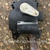 Заслонка Печки Subaru Outback III BP/BL (03-09)