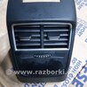 Воздуховод салона Audi (Ауди) A3 III 8V (12-20)