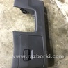 Накладка в салоне Audi (Ауди) A5 F5 B9 (16-24)