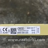 ФОТО Усилитель антенны для Audi (Ауди) A4 V B9 - 8W (2015-) Київ